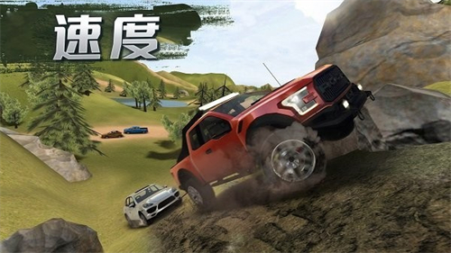 越野车神竞技 好玩的越野车游戏手游app截图