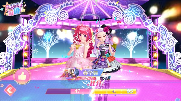 菲梦少女奇迹 免广告手游app截图