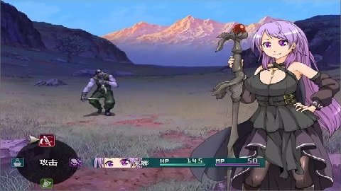 米娜的魔法冒险记 安卓版攻略手游app截图