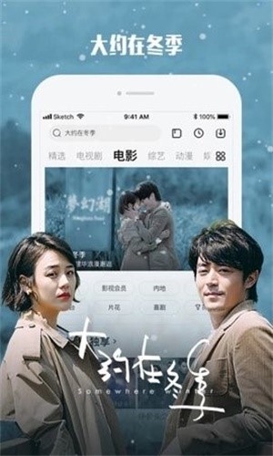 茄子视频 最新免费版手机软件app截图