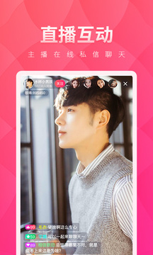 aboboo 手机版手机软件app截图
