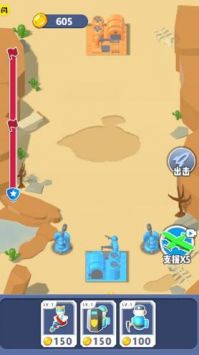 我的兵多多手游app截图