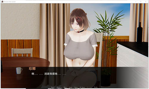 重启生涯 安卓汉化版v2.2手游app截图