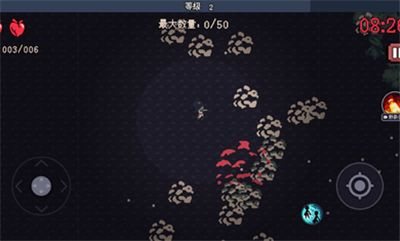 黎明前20分钟手游app截图