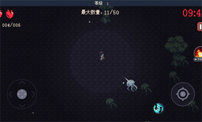 黎明前20分钟手游app截图