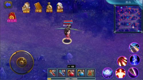 山村驱魔师 免广告手游app截图
