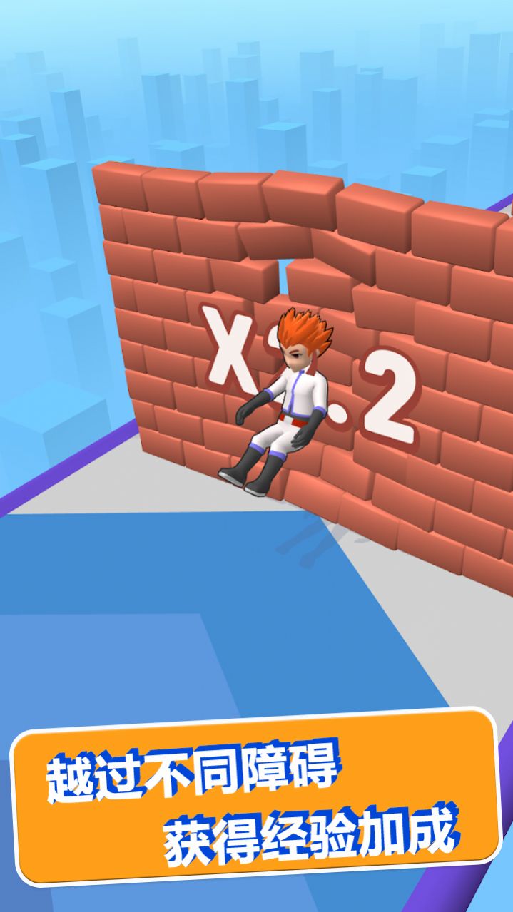 萌宠跑酷竞技赛手游app截图