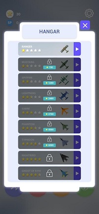 搜索并消灭手游app截图