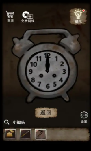 房屋逃生手游app截图