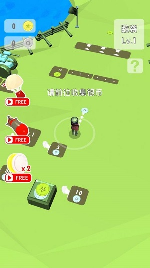 团长开炮手游app截图