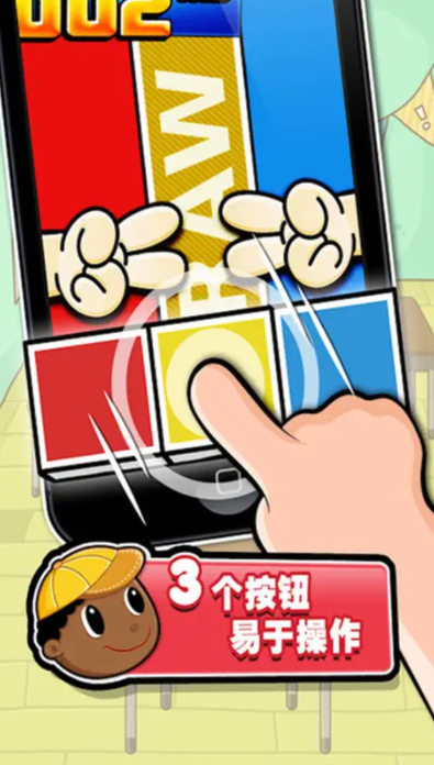 史上最难玩的小游戏手游app截图