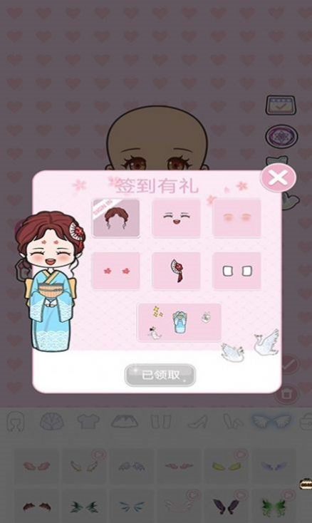 托卡小镇少女屋手游app截图