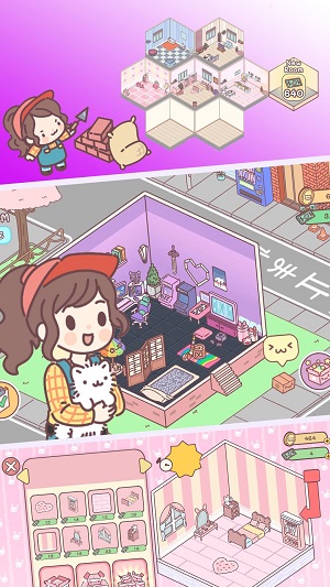 口袋小镇传奇手游app截图