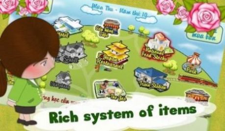 乡村小农院手游app截图