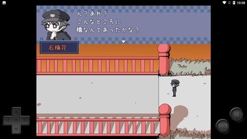 陌生小镇的那孩子的传闻手游app截图