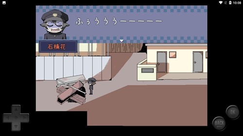 陌生小镇的那孩子的传闻手游app截图