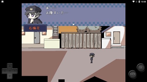 陌生小镇的那孩子的传闻手游app截图