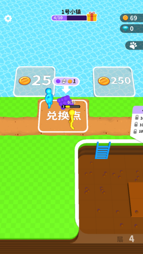 挖掘大亨手游app截图