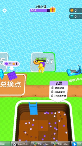 挖掘大亨手游app截图