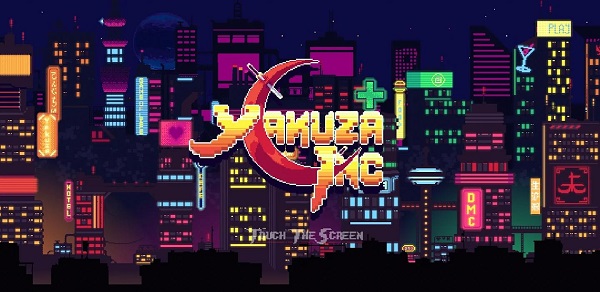 如龙冲刺手游app截图