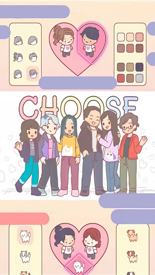 口袋恋爱手游app截图
