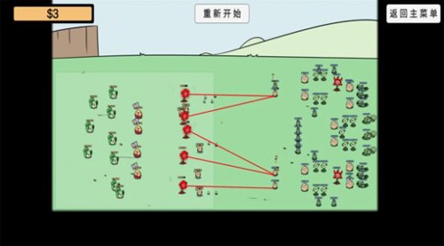 植物挑战丧尸手游app截图