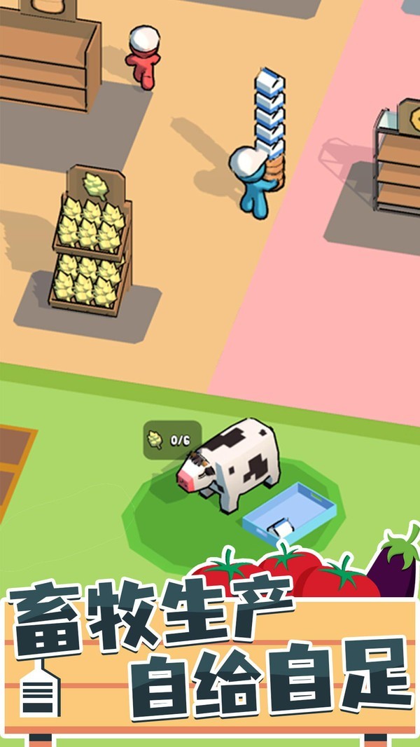 我的小餐厅手游app截图