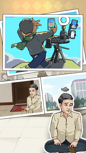 阳光下的奔跑手游app截图