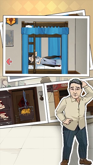 阳光下的奔跑手游app截图