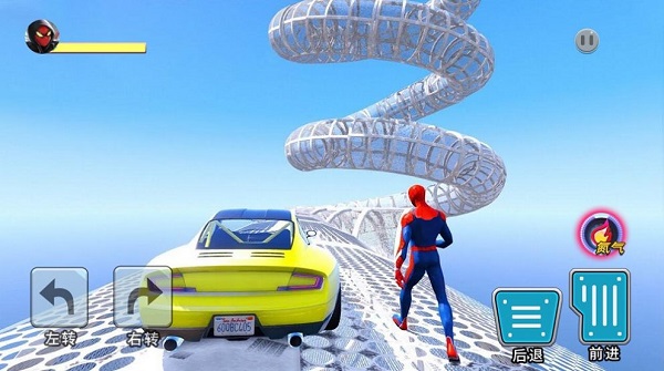 炫酷卡丁飞车 2022最新版手游app截图