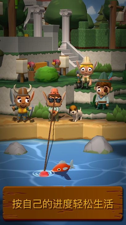 海上小镇手游app截图