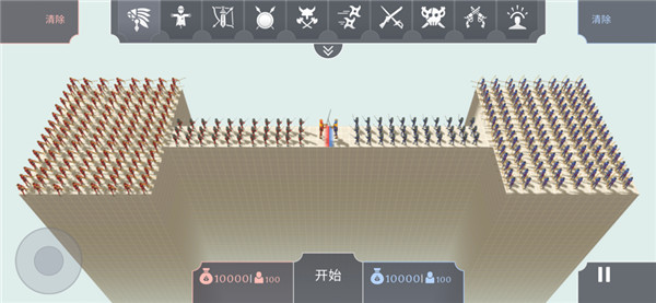 趣味大战模拟器手游app截图