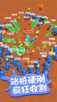 糖豆人割草英雄手游app截图