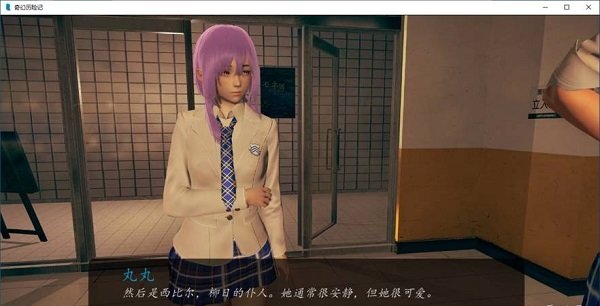 奇幻历险记 安卓直装版手游app截图