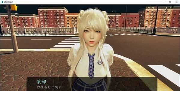 奇幻历险记 安卓直装版手游app截图