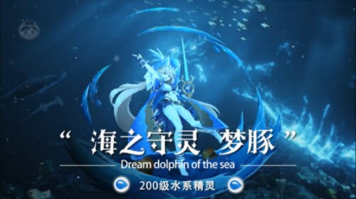 时空连结手游app截图