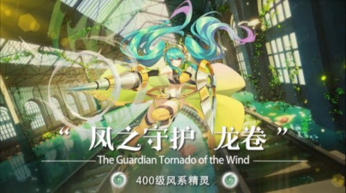 时空连结 2022最新版手游app截图