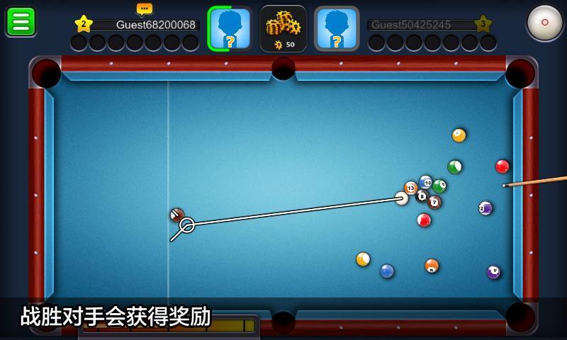 8 Ball Pool手游app截图