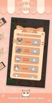 超级小猫手游app截图