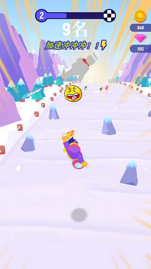 滑雪迷宫手游app截图