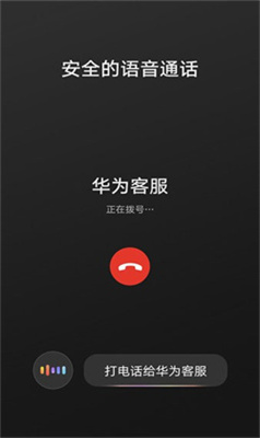 hicar手机软件app截图