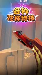 超特技的GT赛车 2022最新版手游app截图