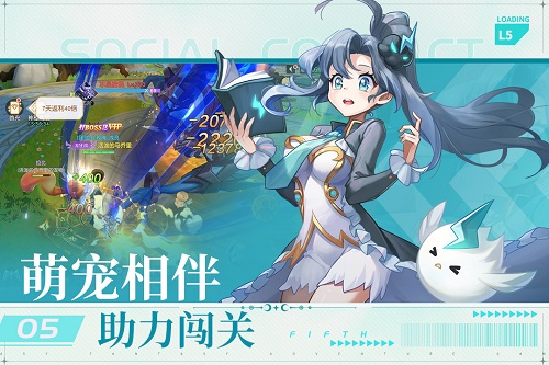 风色传说手游app截图