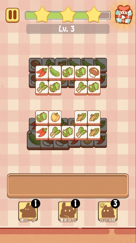 兔了个兔 ios下载手游app截图