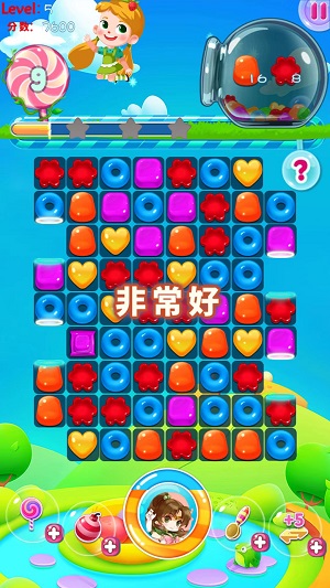 糖果炮弹消消消手游app截图
