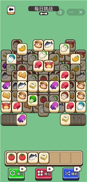 做个鹅毛掸手游app截图