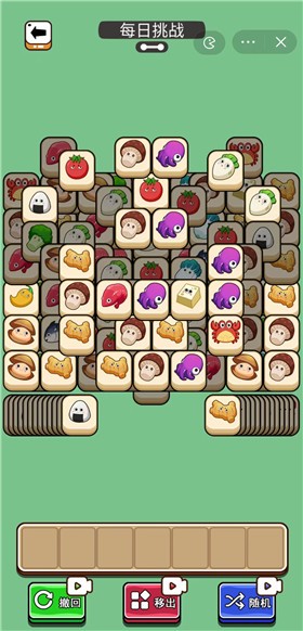做个鹅毛掸手游app截图