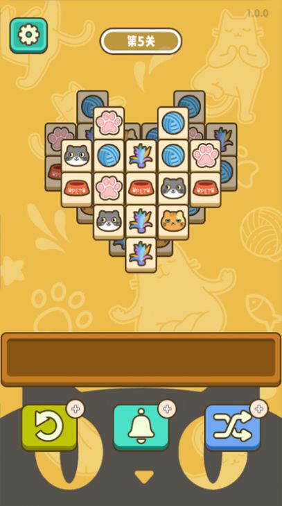 猫了个喵手游app截图