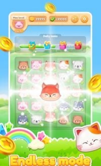 胖乎乎的花园手游app截图