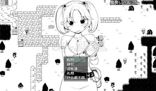 疯狂怀孕播种大冒险 冷狐版手游app截图